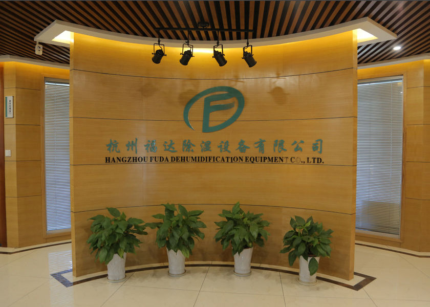 Chine Hangzhou Fuda Dehumidification Equipment Co., Ltd. Profil de la société