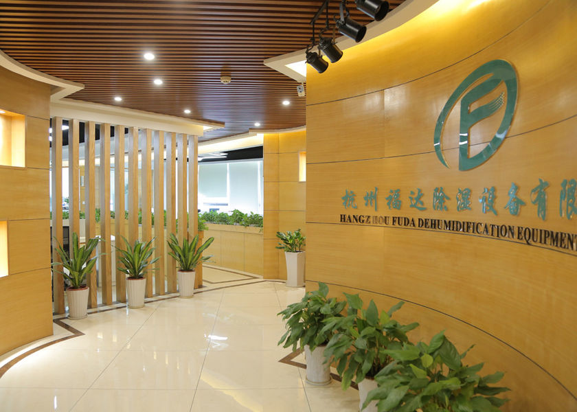 Chine Hangzhou Fuda Dehumidification Equipment Co., Ltd. Profil de la société