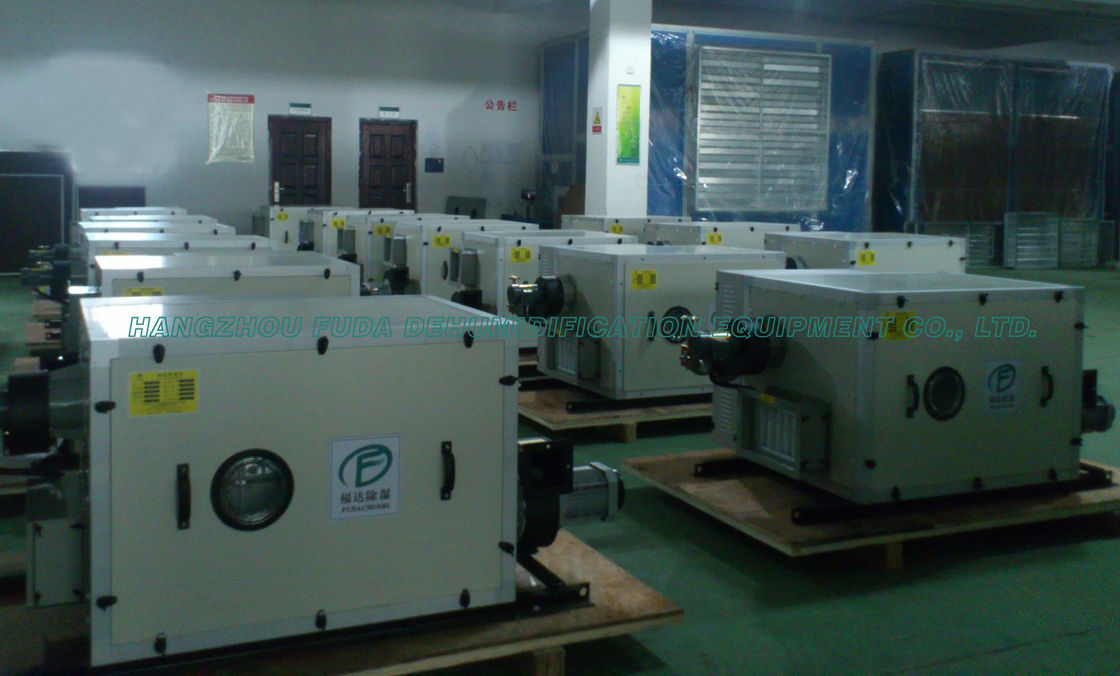 Déshumidificateur industriel d'air de silicagel